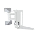 Dynaudio WSB-1 Wall Bracket (Pair)