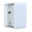 ELAC MURO 6.5" Outdoor Speakers (Pair)