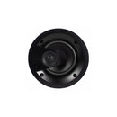 ELAC Vertex I 6.5" White Straight-Firing In-Ceiling Speaker
